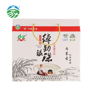 绰勒银珠大米