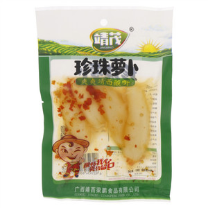 靖茂珍珠萝卜