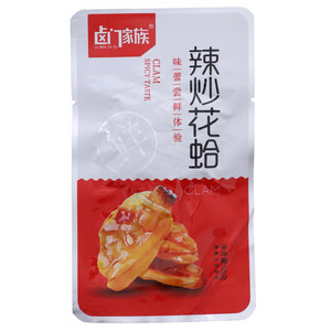 卤门家族辣炒花蛤