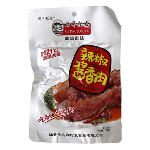 瑞平松发辣椒酱香肉