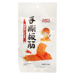 凡小妹手撕板筋