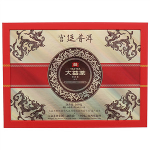 宫廷普洱（熟茶）300克（50克/筒X4筒+50克/盒X2盒）