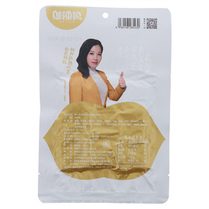 邬辣妈香辣味呀！长沙臭豆腐（发酵豆制品）