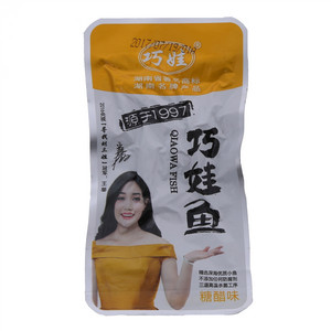 巧娃鱼（糖醋味）