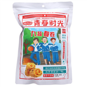 潘氏兄弟酱香牛排味九蔬春卷