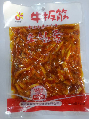 韩食府牛板筋