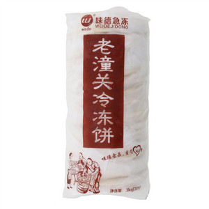 味德老潼关冷冻饼