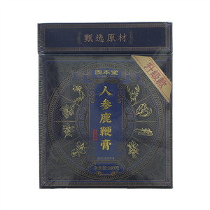 固本堂人参鹿鞭膏