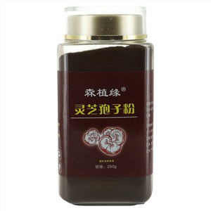 森植缘灵芝孢子粉