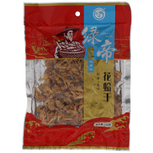 绿帝花蛤干