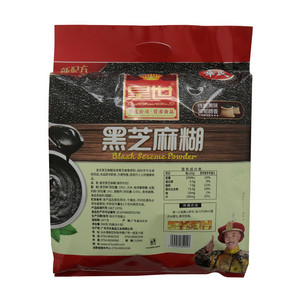 皇世黑芝麻糊（高钙牛奶）