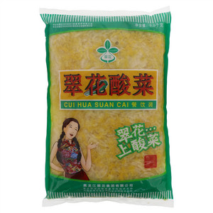 翠花酸菜