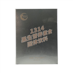 发茂丝1314黑生营养素食固体饮料