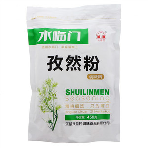 水临门孜然粉