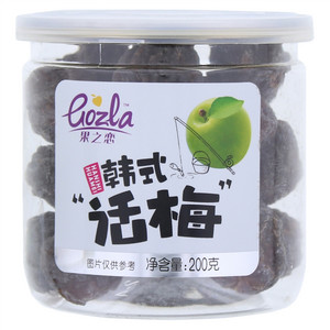 果之恋韩式话梅