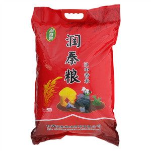 润秦粮汉中香米