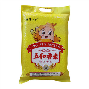 潘湾五和香米