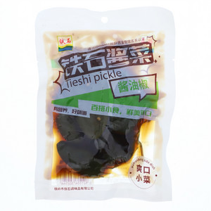 铁石酱油椒