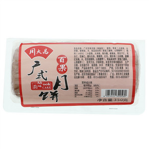 周大昌百果广式月饼