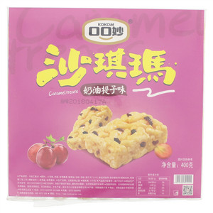 KOKOM  口口妙奶油提子味沙琪瑪