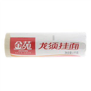 金苑龙须挂面