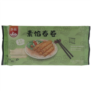 乡品素馅春卷