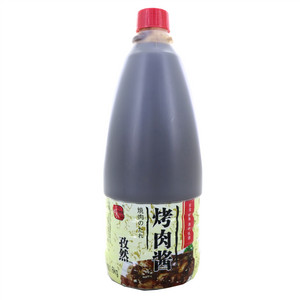 味之物语孜然烤肉酱