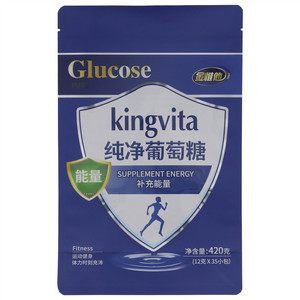 金惟他纯净葡萄糖
