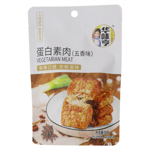 98g蛋白素肉（五香味）