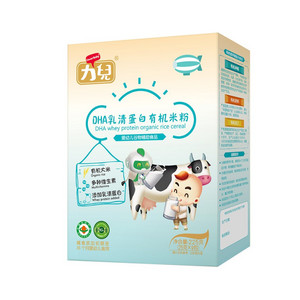 力兒DHA乳清蛋白有机米粉