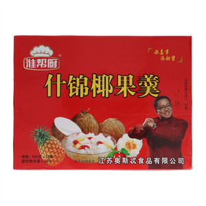 淮帮厨椰果羹