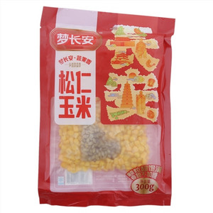 梦长安松仁玉米