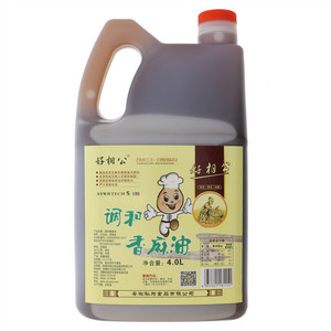 好相公调和香麻油