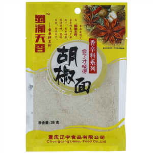 蜀渝天香胡椒面