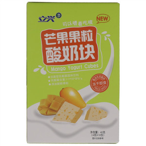 立兴芒果果粒酸奶块