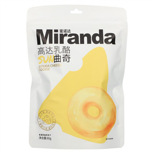 Miranda蜜诺达高达乳酪SUN曲奇