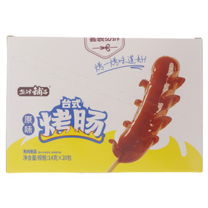 盐津铺子原味台式烤肠（熟肉制品）