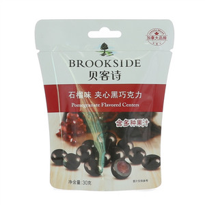 贝客诗BROOKSIDE石榴味夹心黑巧克力