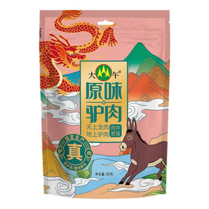 大午原味驴肉