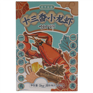独行虾十三香小龙虾