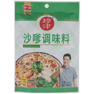 阿一波珍津沙嗲调味料