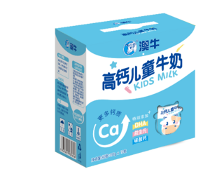 澳牛高钙儿童牛奶
