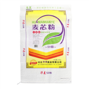 生发华麦50粉精品系列麦芯粉小麦粉