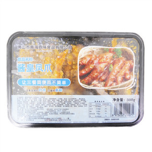 鼎味食品酱皇凤爪