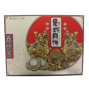 乐琪皇鲍御品月饼