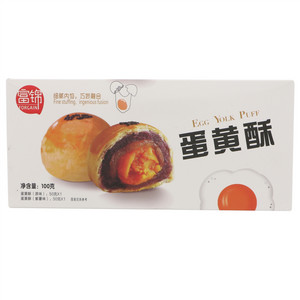 富锦原味蛋黄酥