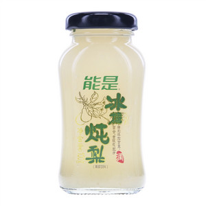 能是冰糖炖梨
