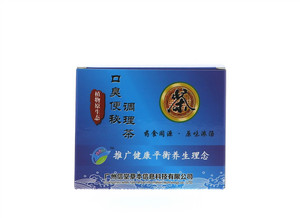 信堂草本 口臭便秘调理茶 100g