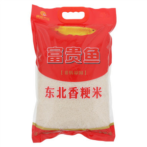 金共喜富贵鱼东北香粳米