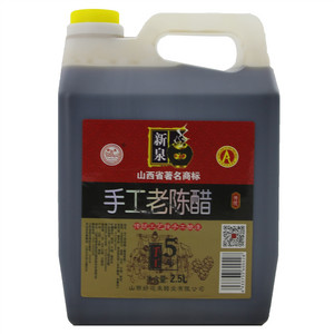 新泉 手工老陈醋（酿造食醋）5年手工